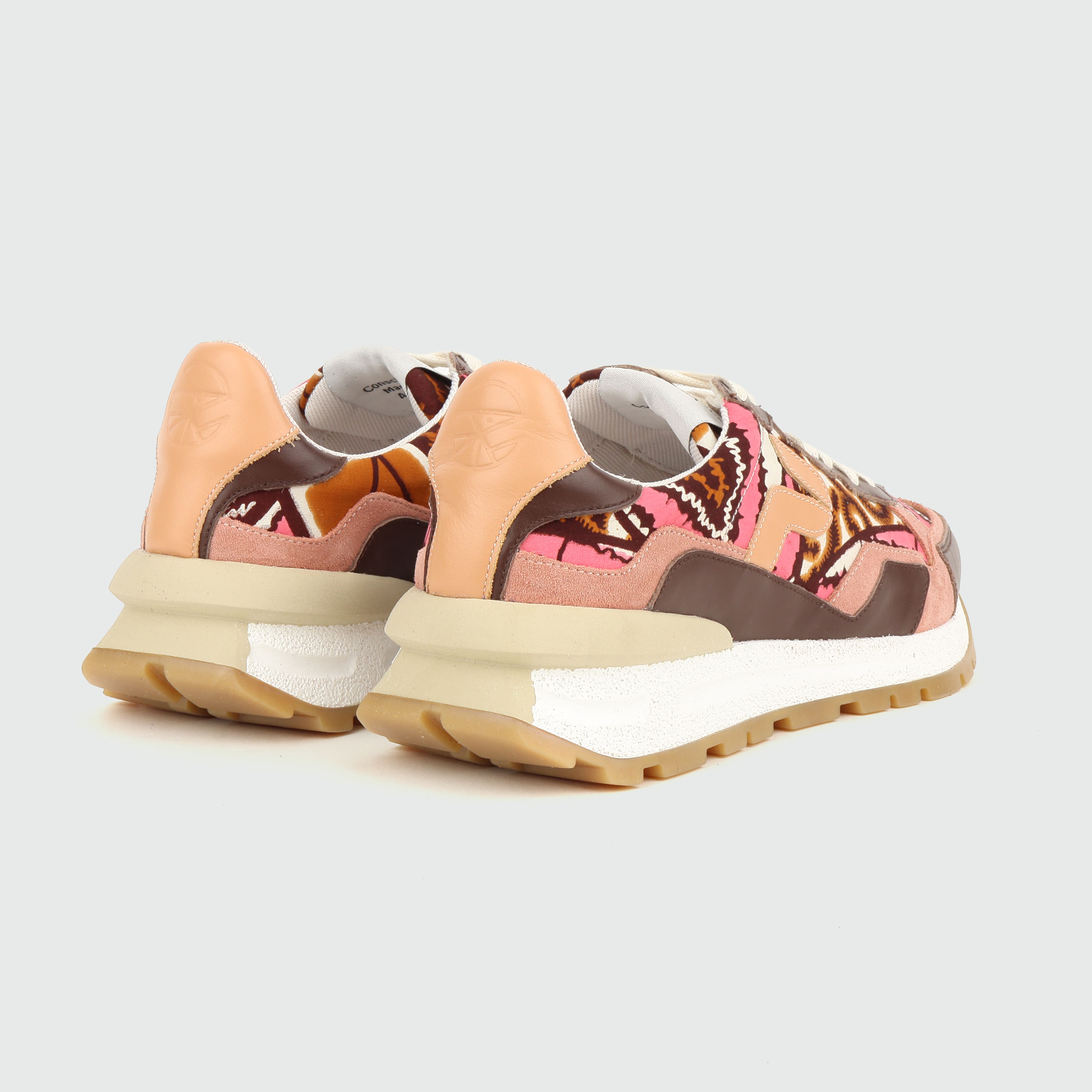 Baskets Akanda Jambu - Panafrica