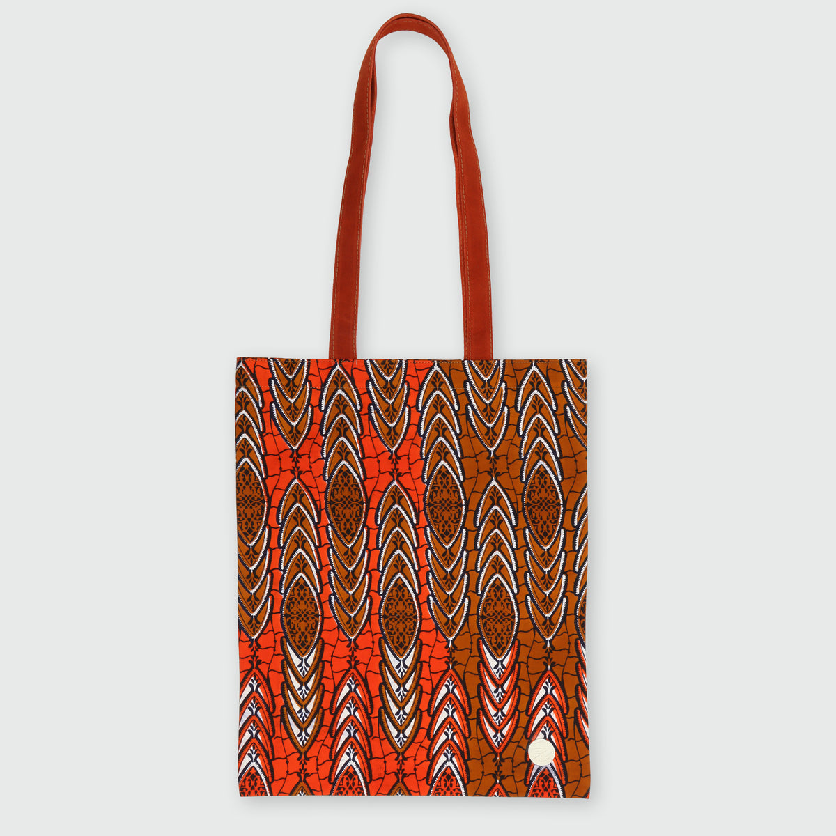 Sac kariba Masaï - Panafrica